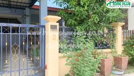 4 Bedroom House for sale in Bueng Yitho, Pathum Thani