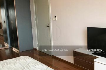 1 Bedroom Condo for sale in Noble Reveal, Phra Khanong Nuea, Bangkok near BTS Thong Lo
