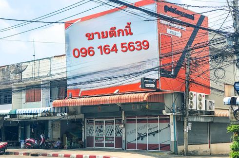 Commercial for sale in Lat Phrao, Bangkok near MRT Chok Chai 4