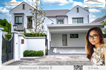 4 Bedroom House for Sale or Rent in Nantawan Rama 9 - New Krungthepkretha, Saphan Sung, Bangkok