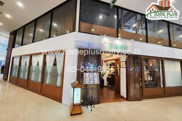 Condo for sale in CHARN ISSARA TOWER 1, Suriyawong, Bangkok near BTS Sala Daeng