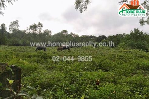 Land for sale in Nong Na Kham, Udon Thani