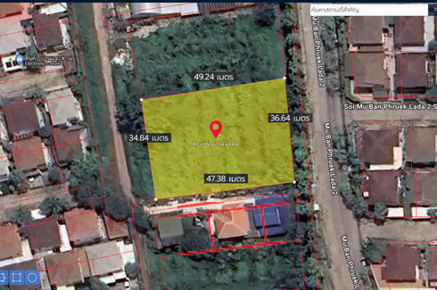 Land for sale in Tha Kham, Bangkok