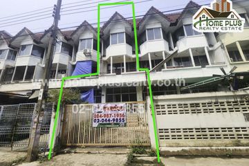 2 Bedroom Townhouse for sale in Bang Bon, Bangkok