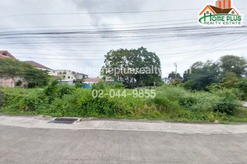 Land for rent in Sala Thammasop, Bangkok