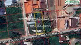 Land for rent in Sala Thammasop, Bangkok