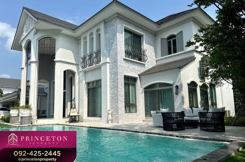 5 Bedroom House for sale in Saphan Sung, Bangkok