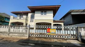 3 Bedroom House for sale in Chorakhe Bua, Bangkok