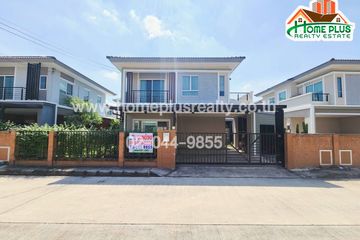 3 Bedroom House for Sale or Rent in The Plant Phaholyothin-Rangsit, Khlong Nueng, Pathum Thani