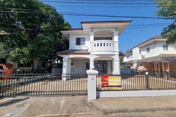 3 Bedroom House for sale in San Sai Noi, Chiang Mai