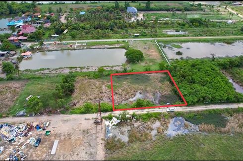 Land for sale in Krathum Rai, Bangkok