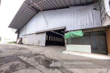 Warehouse / Factory for rent in Sala Daeng, Chachoengsao