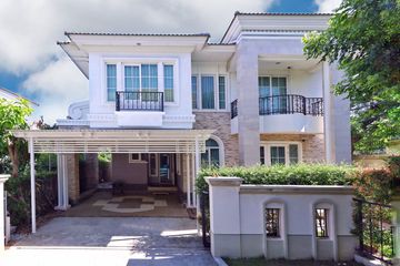 3 Bedroom House for sale in Casa Grand Phetkasem Sai 1, Bang Duan, Bangkok