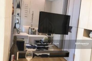 1 Bedroom Condo for sale in Chom Phon, Bangkok near MRT Phahon Yothin