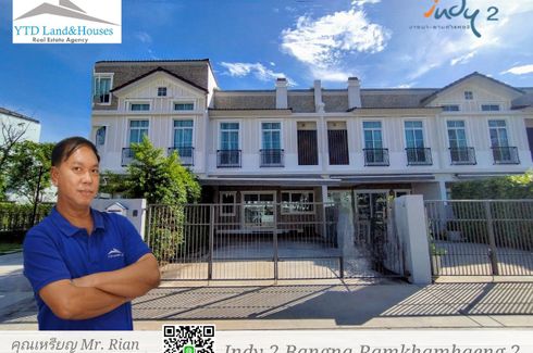 3 Bedroom Townhouse for Sale or Rent in Indy 2 Bangna-Ramkhamhaeng 2, Dokmai, Bangkok
