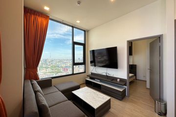 2 Bedroom Condo for rent in Centric Ratchayothin, Chan Kasem, Bangkok near BTS Ratchayothin