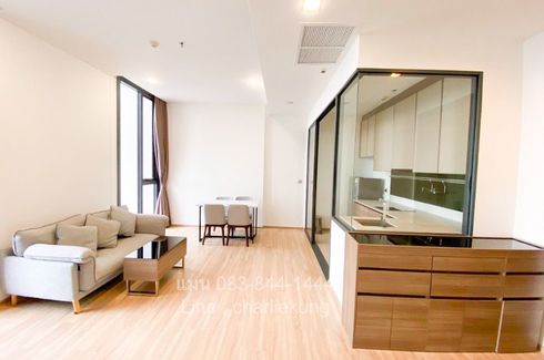 2 Bedroom Condo for sale in THE LINE Phahol - Pradipat, Sam Sen Nai, Bangkok near BTS Saphan Kwai