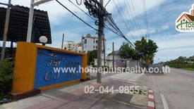 3 Bedroom Townhouse for sale in Samae Dam, Bangkok