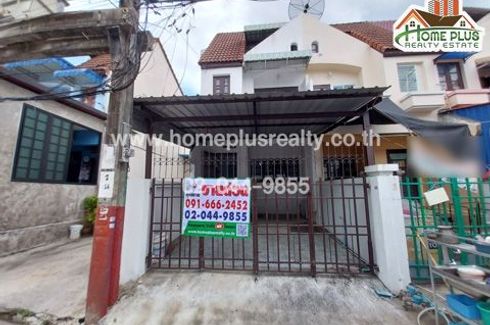 3 Bedroom Townhouse for sale in Samae Dam, Bangkok