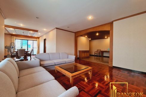 3 Bedroom Apartment for rent in NIDA Thonglor, Khlong Tan Nuea, Bangkok near BTS Thong Lo