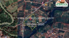 Land for sale in Wang Khrai, Phetchaburi