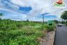 Land for sale in Wang Khrai, Phetchaburi