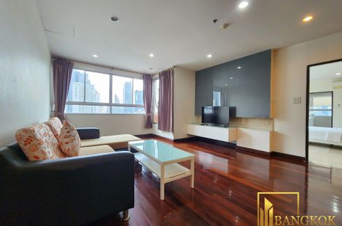 2 Bedroom Apartment for rent in Teja Lake View Apartments, Khlong Toei, Bangkok near BTS Nana