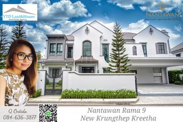 5 Bedroom House for sale in Nantawan Rama 9 - New Krungthepkretha, Saphan Sung, Bangkok