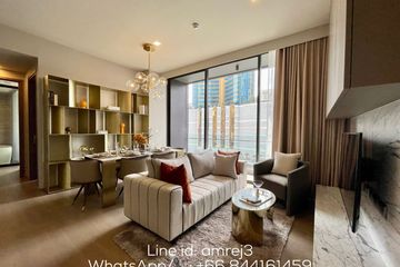 2 Bedroom Condo for sale in Celes Asoke, Khlong Toei Nuea, Bangkok near BTS Asoke