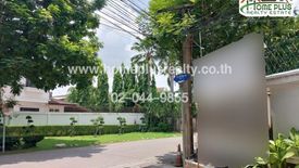 1 Bedroom Condo for sale in Talat Bang Khen, Bangkok