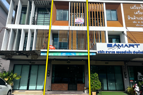 2 Bedroom Commercial for sale in Chai Sathan, Chiang Mai