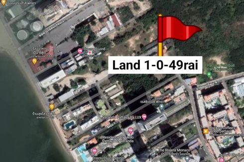 Land for sale in Chonburi