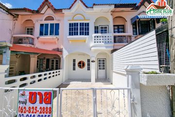 2 Bedroom Townhouse for sale in Nuan Chan, Bangkok