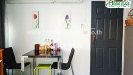 1 Bedroom Condo for sale in Assagarn Place Ramkhamhaeng, Hua Mak, Bangkok near MRT Si Burapha