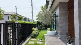 4 Bedroom House for sale in The City Bangna, Bang Kaeo, Samut Prakan