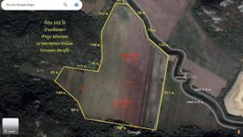 Land for sale in Tha Tum, Saraburi