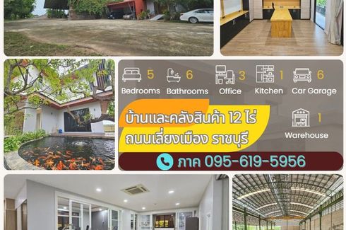 5 Bedroom House for sale in Hin Kong, Ratchaburi