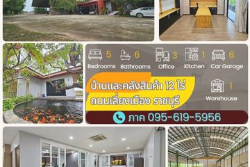 5 Bedroom House for sale in Hin Kong, Ratchaburi