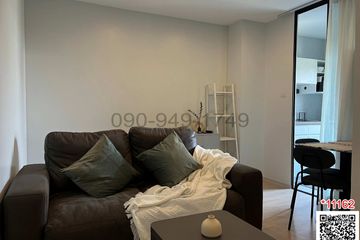 1 Bedroom Condo for rent in iCondo Green Space Sukhumvit 77 Phase 2, Lat Krabang, Bangkok