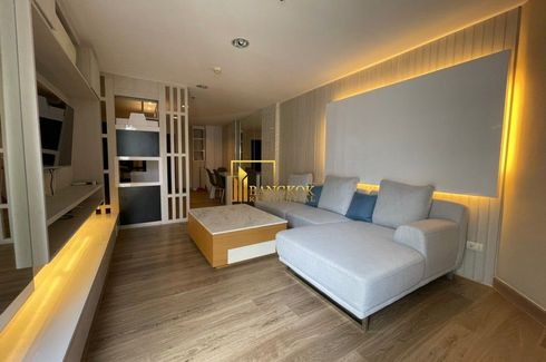 2 Bedroom Condo for Sale or Rent in Belle Grand Rama 9, Huai Khwang, Bangkok near MRT Phra Ram 9