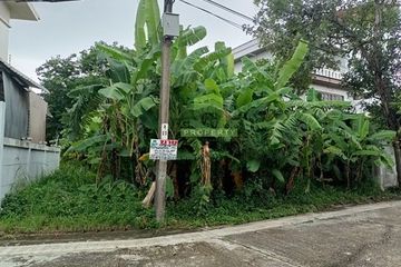 Land for sale in Tararom, Saphan Sung, Bangkok