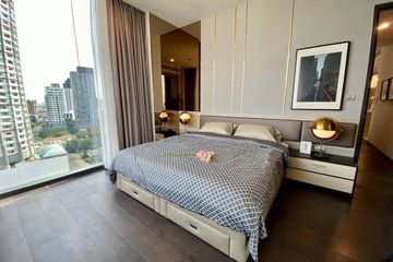 2 Bedroom Condo for rent in LAVIQ Sukhumvit 57, Khlong Tan Nuea, Bangkok near BTS Thong Lo