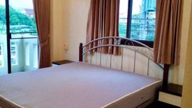 20 Bedroom Apartment for sale in Na Kluea, Chonburi