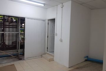 Office for rent in Khlong Toei Nuea, Bangkok near BTS Asoke