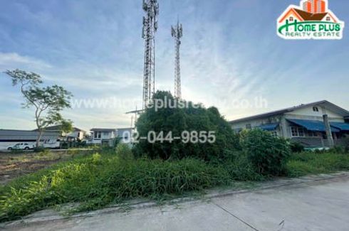 Land for sale in Bang Chan, Bangkok