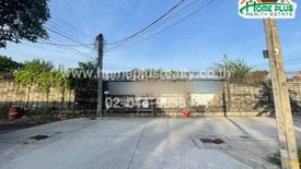 Land for sale in Bang Chan, Bangkok