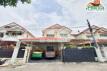3 Bedroom House for sale in Bang Chak, Bangkok