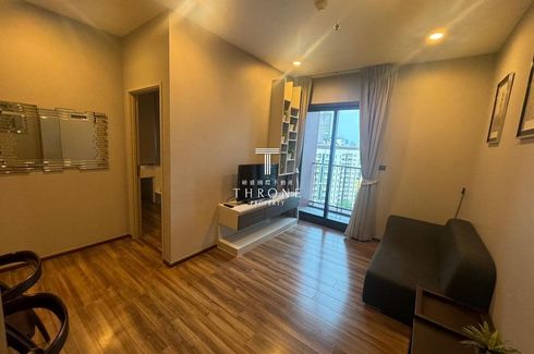 1 Bedroom Condo for rent in WYNE Sukhumvit, Phra Khanong, Bangkok near BTS Phra Khanong