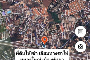 Land for rent in Nong Yai, Chonburi