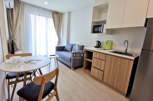 1 Bedroom Condo for rent in Nue Noble Chaengwattana, Bang Talat, Nonthaburi near MRT Si Rat